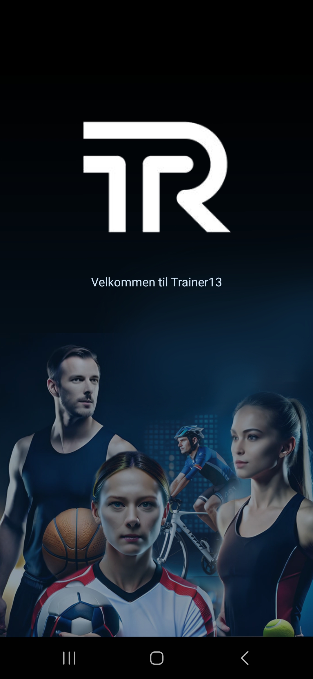 Trainer